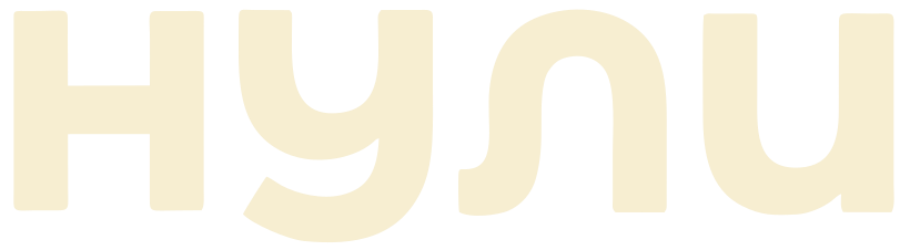 нули